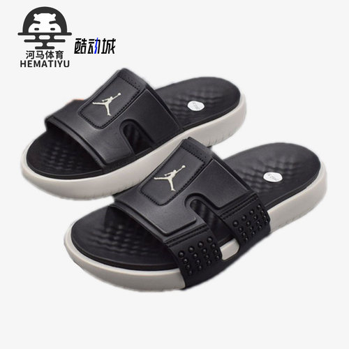 Nike/耐克正品2020夏季沙滩拖鞋