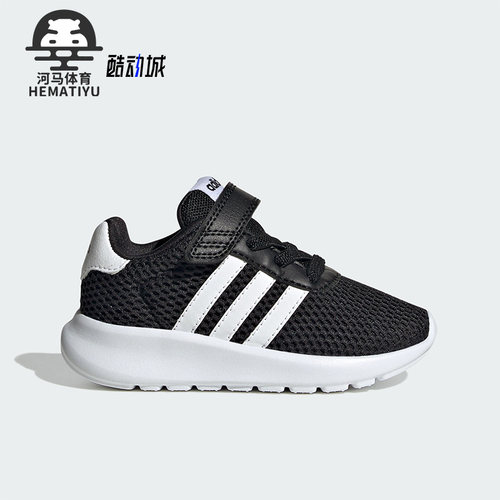 阿迪达斯小童运动休闲鞋