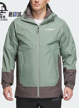 Adidas/阿迪达斯正品户外男士三合一羽绒内胆冲锋衣IP0735