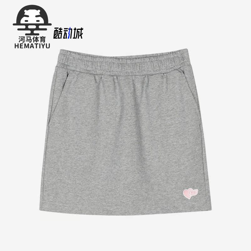 斯凯奇女款休闲透气百搭半身短裙