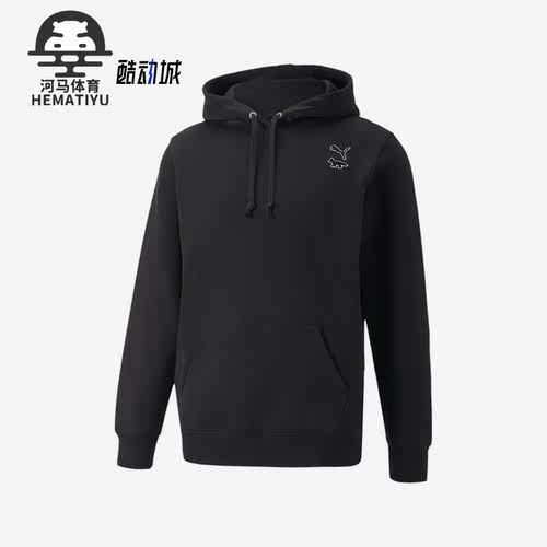 彪马正品男女时尚运动卫衣