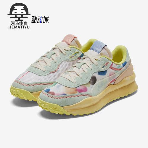 彪马男女同款水彩印花休闲鞋