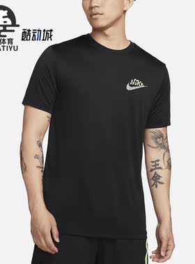 Nike/耐克正品新款男子时尚印花运动短袖T恤FJ2372-010