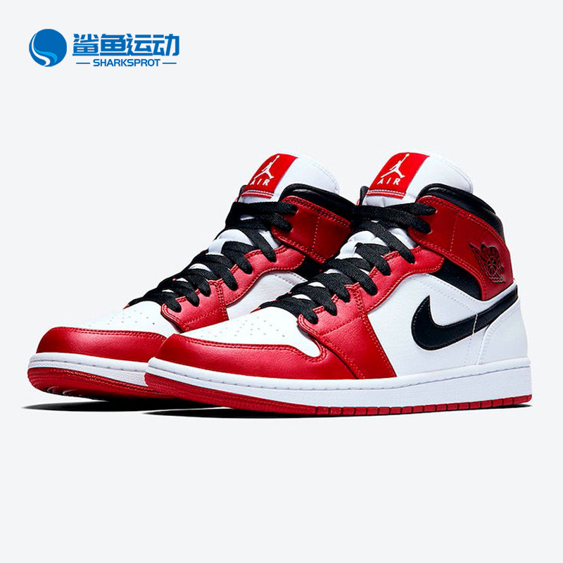 Nike/耐克正品新款青少年AIR JORDAN休闲运动板鞋554725-173