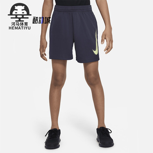 FIT夏季 015 Multi Nike Dri DX5361 耐克正品 大童印花运动短裤