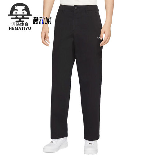 运动长裤Nike/耐克直筒