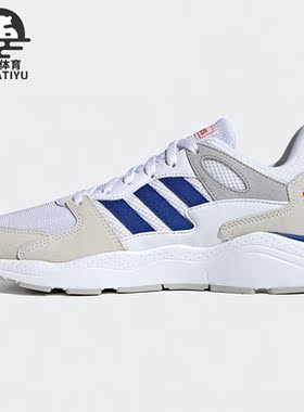 Adidas/阿迪达斯正品neo 新品男子CRAZYCHAOS运动休闲鞋 FW2719