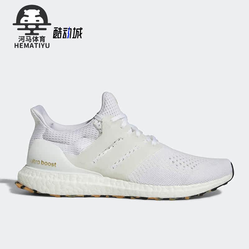 Adidas/阿迪达斯正品Ultra Boost 1.0男子运动跑步鞋GY7486