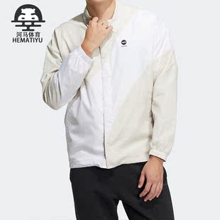 Adidas/阿迪达斯春季新款Neo男子梭织夹克卫衣HM7413
