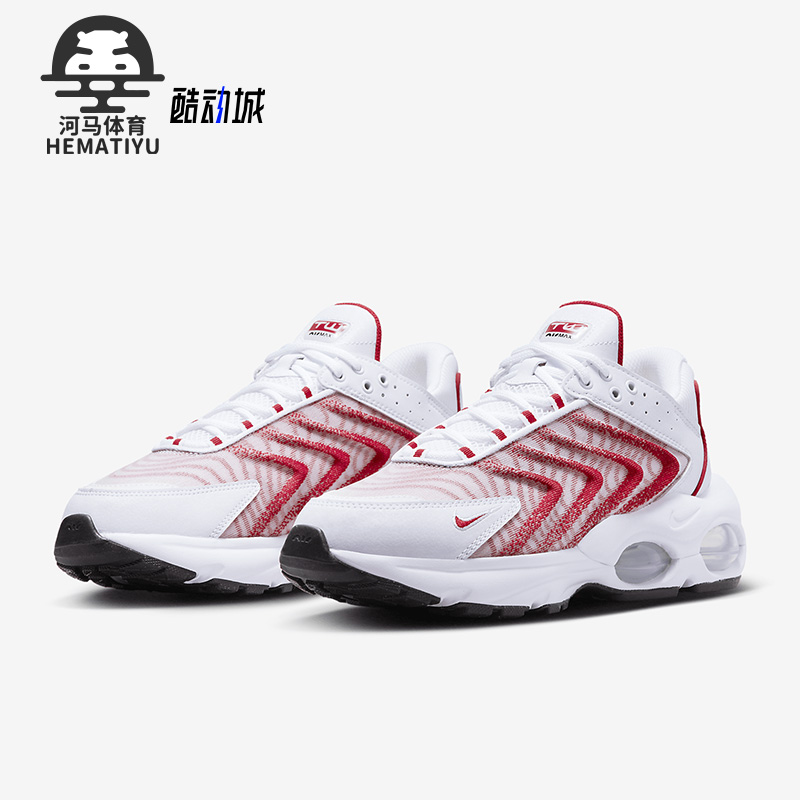 Nike/耐克正品新款男女同款运动低帮跑步鞋DQ3984-104