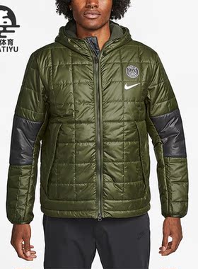 Nike/耐克正品巴黎圣日耳曼男子加绒连帽夹克棉服DN3153-325