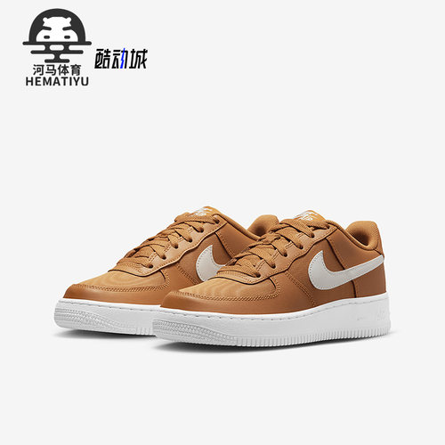 Nike/耐克正品Air Force 1 GS女子大童低帮运动鞋DX1656-800