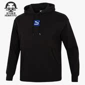 连帽套头休闲男子运动卫衣536774 春季 彪马正品 Puma
