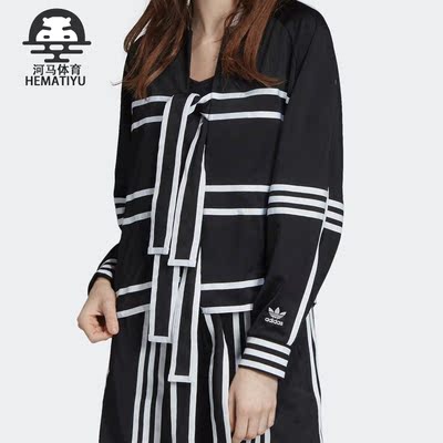 阿迪达斯正品三叶草女子运动外套