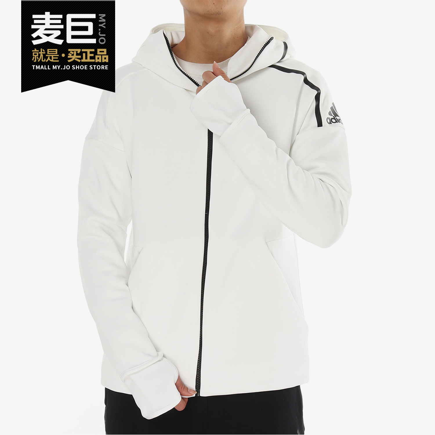 阿迪达斯男子针织夹克