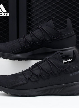 Adidas/阿迪达斯正品春季男子透气低帮户外运动休闲鞋 H05370