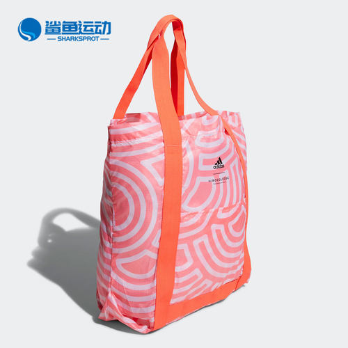 运动手提包Adidas/阿迪达斯