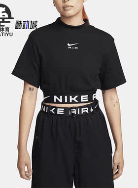 Nike/耐克正品运动女子透气圆领休闲印花健身短袖FB8247-010