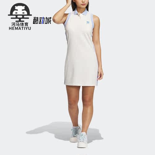 阿迪达斯正品女子连衣裙