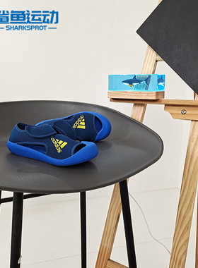 Adidas/阿迪达斯正品 童鞋新款 男小童魔术贴游泳凉鞋 D97901