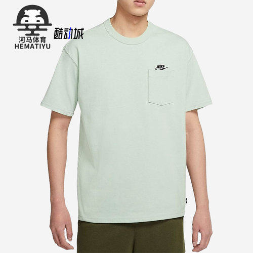 耐克正品男子运动短袖