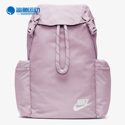 Nike/耐克正品 春季男女同款抽绳包运动双肩背包BA6150-576