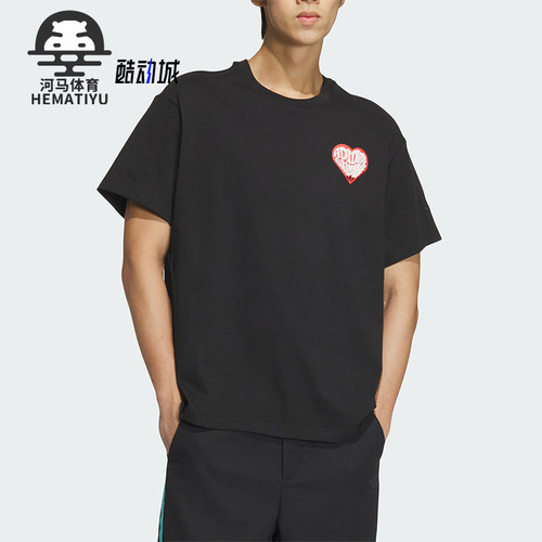 Adidas/阿迪达斯男女款短袖T恤