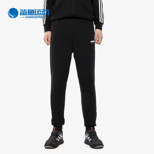 阿迪达斯正品男子休闲运动长裤