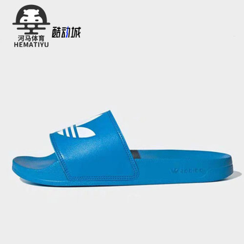 阿迪达斯男女舒适运动凉拖鞋