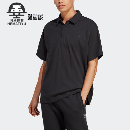 阿迪达斯男子运动短袖