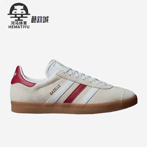 Adidas/阿迪达斯男女运动板鞋