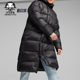 新款 2023冬季 男子保暖御寒休闲运动羽绒服678345 彪马正品 Puma