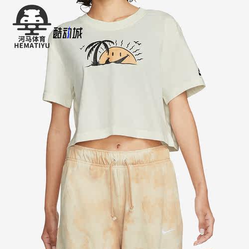 耐克夏季女子运动透气休闲短袖