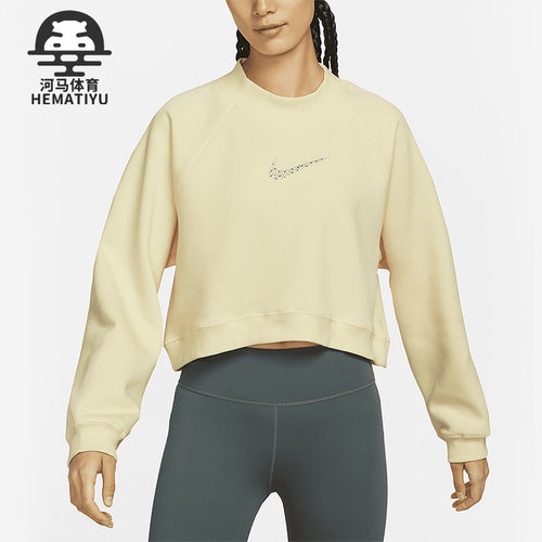 Nike/耐克休闲运动圆领卫衣