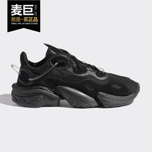 阿迪达斯男女经典运动休闲鞋