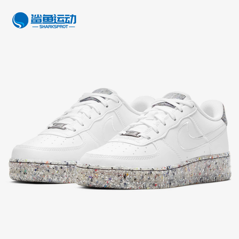 Nike/耐克正品Air Force 1 AF1大理石 女大童运动板鞋DB2813-100