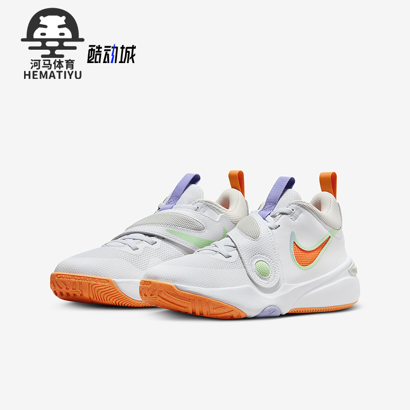 Nike/耐克女士大童篮球鞋