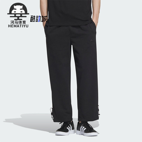 Adidas/阿迪达斯男士运动长裤