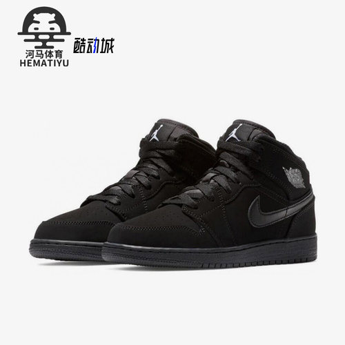 Nike/耐克正品大童篮球鞋