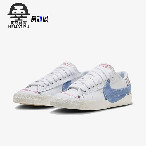Nike/耐克正品男子板鞋