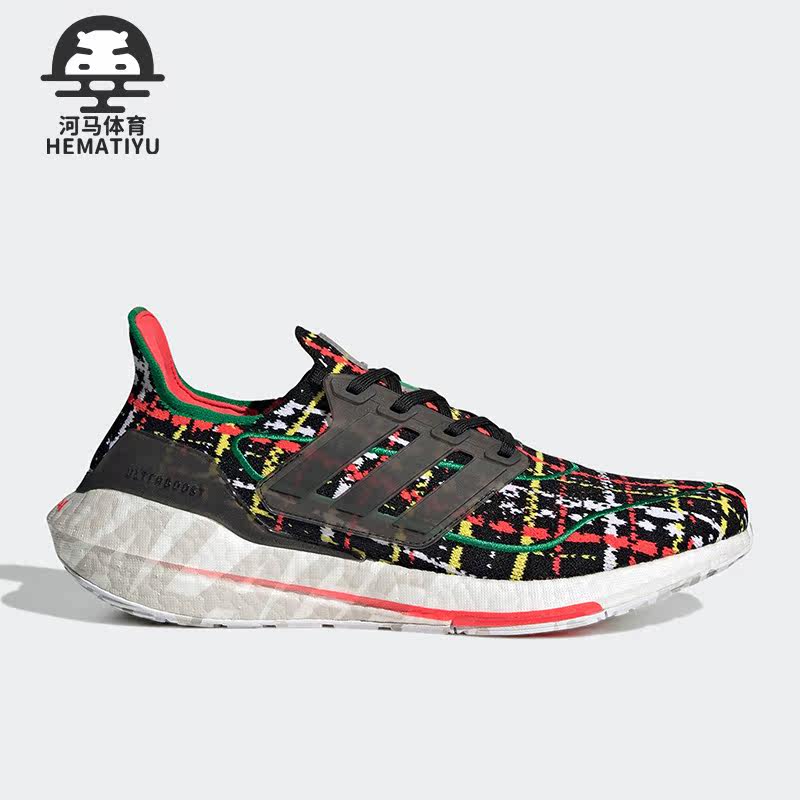 阿迪达斯正品男女运动跑步鞋