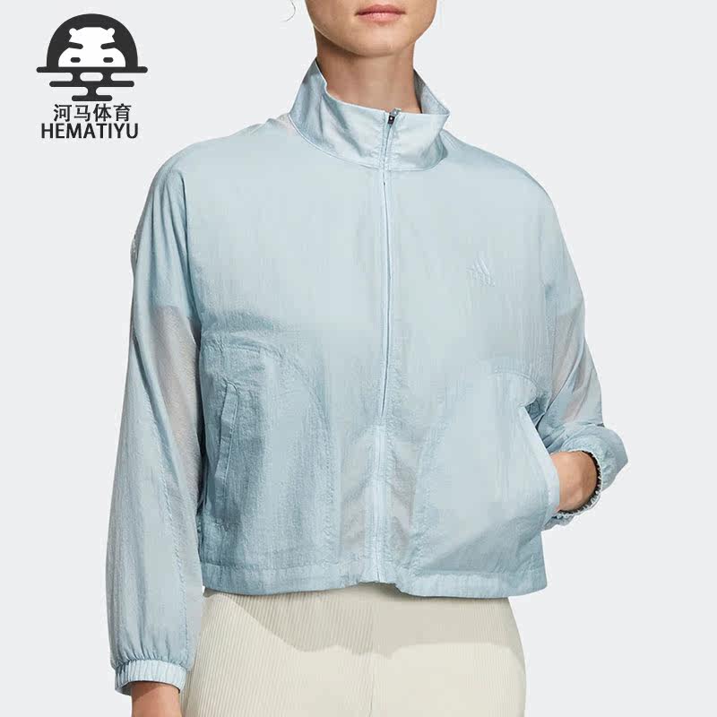 Adidas/阿迪达斯正品秋季新款女子运动健身休闲外套HR8407,运动服/休闲服装,运动茄克/外套,淘宝优惠券,粉丝福利购,淘宝优惠卷