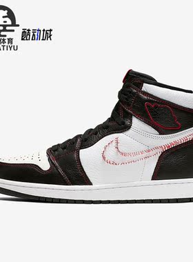 Nike/耐克正品JORDAN运动男子透气高帮系带休闲鞋CD6579-071