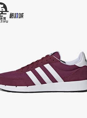 Adidas/阿迪达斯正品Run 60s 2 男子运动耐磨跑步鞋H00355