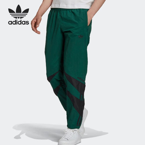 Adidas/阿迪达斯男子运动长裤