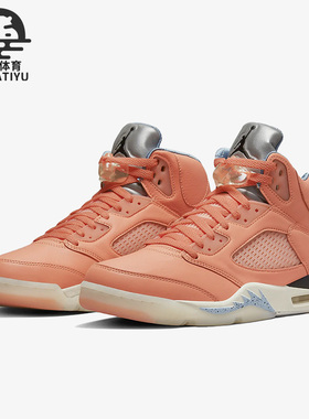 Nike/耐克正品新款Air Jordan 5 Retro SP男子篮球鞋DV4982-641