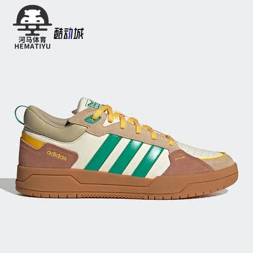 Adidas/阿迪达斯正品Neo 100DB男女运动轻便低帮板鞋IF5588