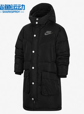 Nike/耐克大童运动羽绒服