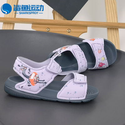 阿迪达斯婴童休闲运动游泳凉鞋