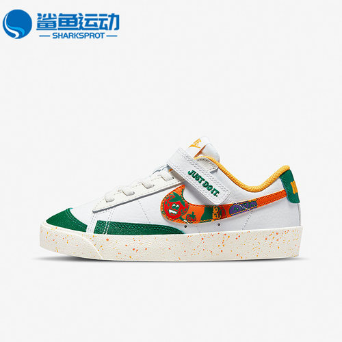 耐克儿童低帮休闲运动板鞋